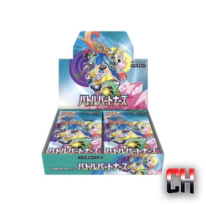 Pokemon Battle Partners Japanese Booster Box