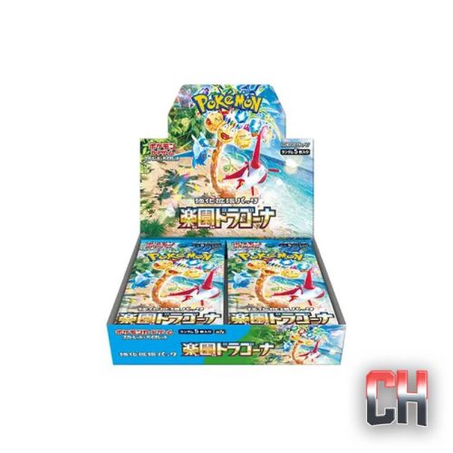 Pokemon Paradise Dragona Japanese Booster Box