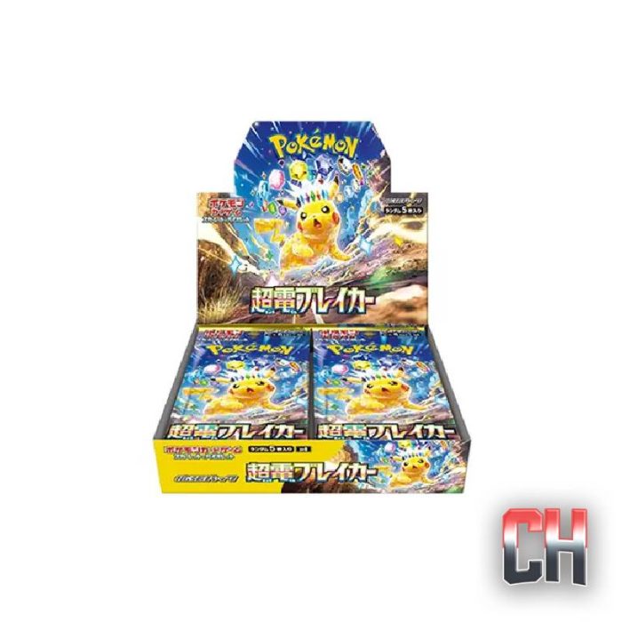 Pokemon Super Electric Breaker Japanese Booster Box
