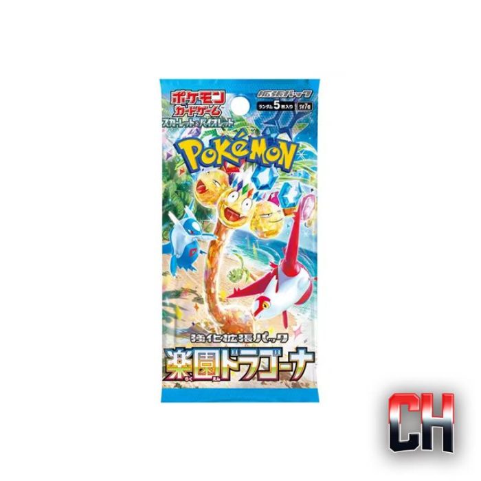 Paradise Dragona Japanese Booster Pack - Pokemon TCG
