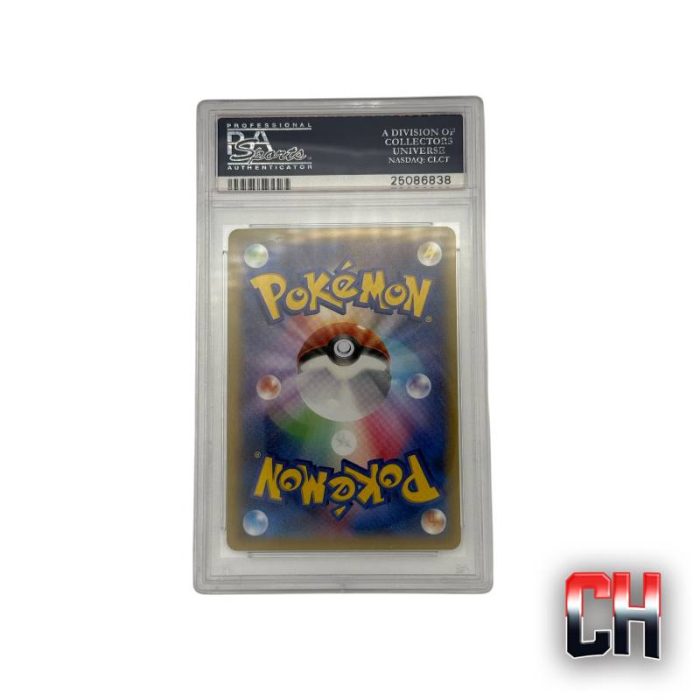 Rayquaza EX Japanese XY Promo #122 - PSA 10 GEM MT - 25086838 - Image 2
