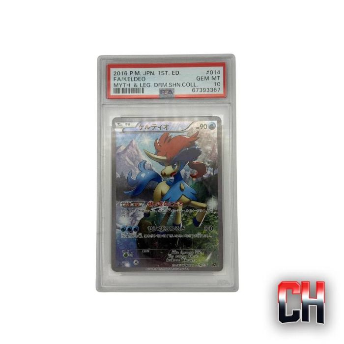 Keldeo Dream Shine Collection 1st Edition #014 - PSA 10 GEM MT - 67393367