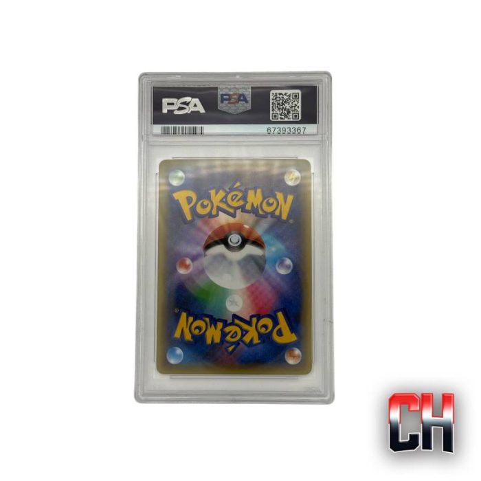 Keldeo Dream Shine Collection 1st Edition #014 - PSA 10 GEM MT - 67393367 - Image 2