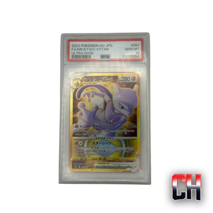 Mewtwo VSTAR Pokemon Go JPN Ultra Rare #091 - PSA 10 GEM MT - 83110954