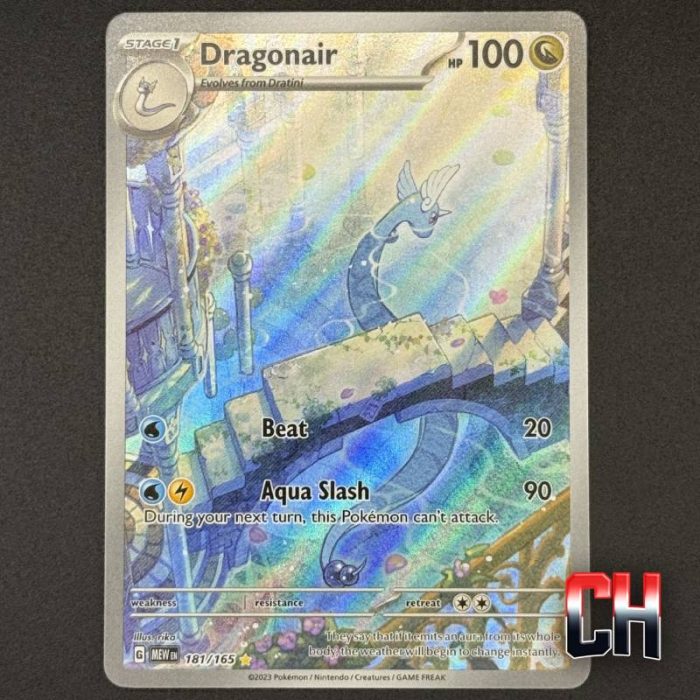 Dragonair Illustration Rare S&V 151 #181 - Ungraded Raw Single NEAR MT - SKU:CHC010