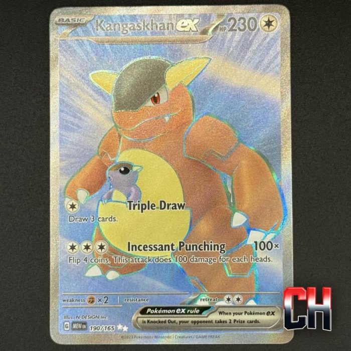 Kangaskhan ex Ultra Rare S&V 151 #190 - Ungraded Raw Single NEAR MT/MT - SKU: CHC014