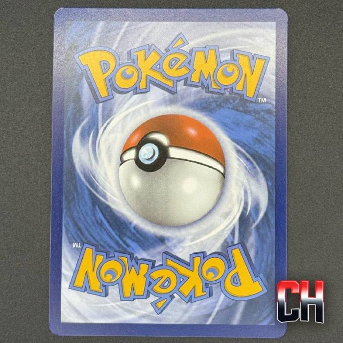 Ivysaur Illustration Rare S&V 151 #167 - Ungraded RAW Single - NEAR MT/MT - SKU:CHC015 - Image 2