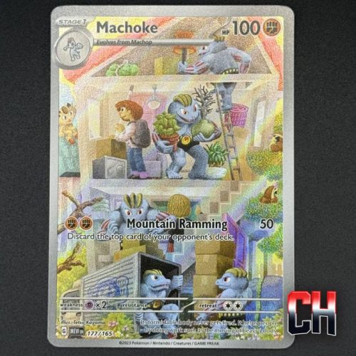 Machoke Illustration Rare S&V 151 #177 - Ungraded Raw Single NEAR MT/MT - SKU:CHC018