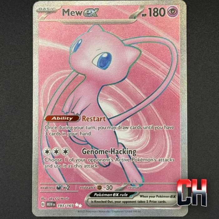 Mew EX S&V 151 #193 - Ungraded Raw Single - NEAR MT/MT - CHC022