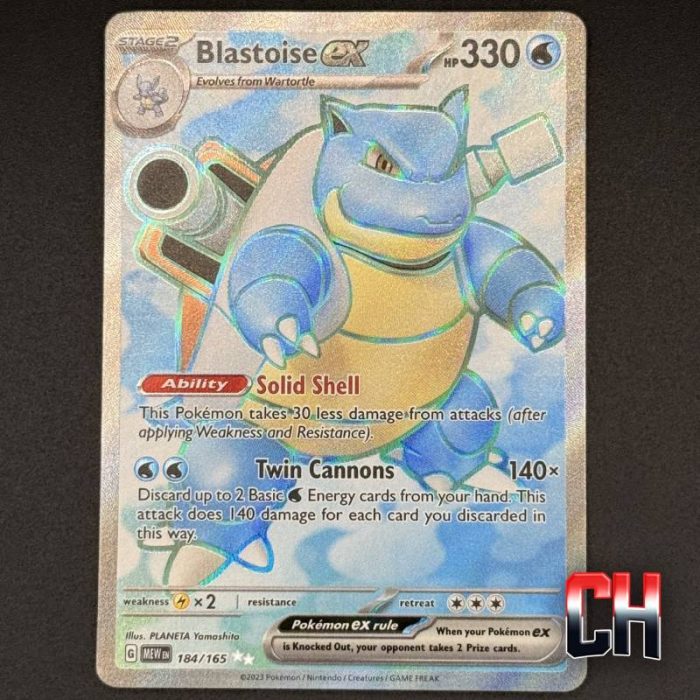 Blastoise ex Ultra Rare S&V 151 #184 - Ungraded RAW Single - NEAR MT/ MT - SKU:CHC023