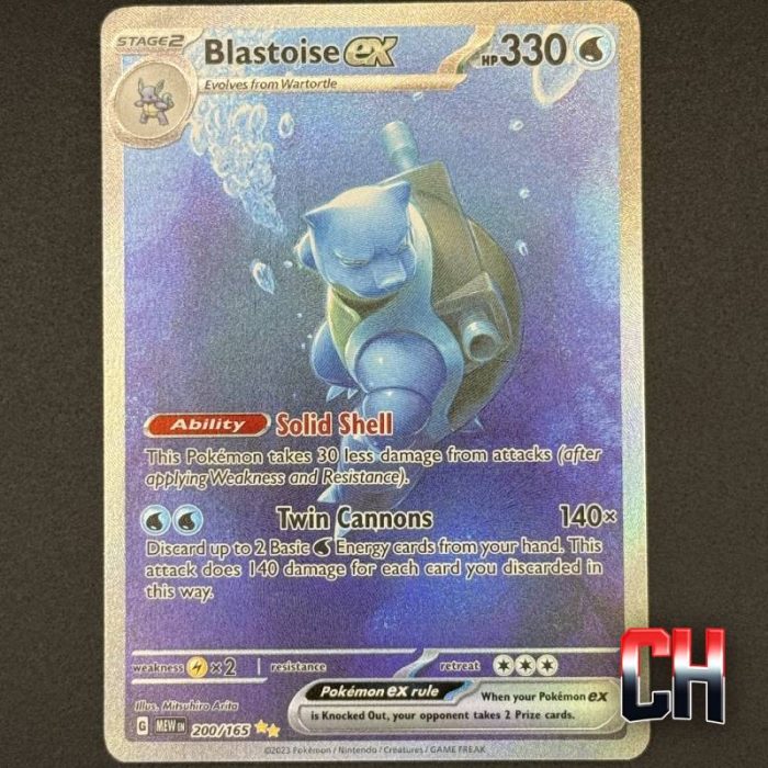 Blastoise Special Illustration Rare S&V 151 #200 - Ungraded Raw Single - NEAR MT/MT - CHC027