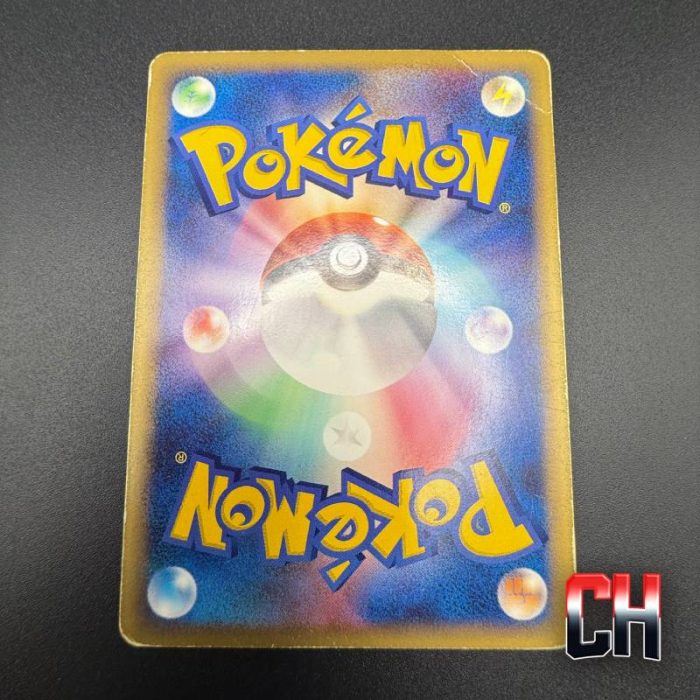 Torterra 1st Edition no.389 Diamond & Pearl Entry Pack Japanese - Ungraded Single - Heavy Played - CHC041 - Image 2