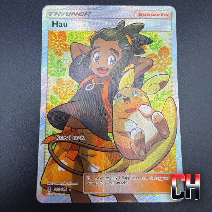 Hau #144 Guardians Rising - Ungraded Single - Heavy Played - CHC045