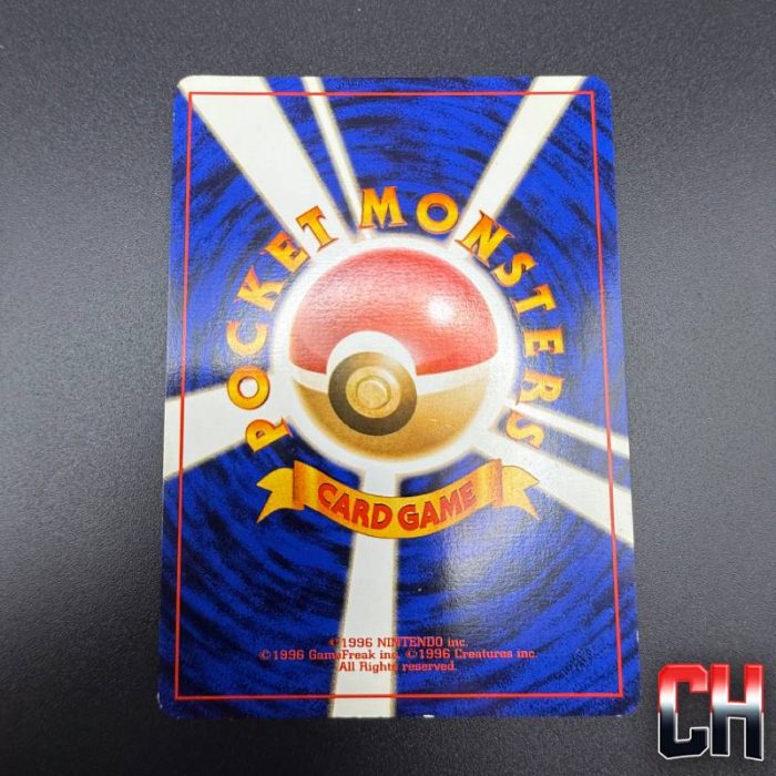 Giovanni's Nidoking #34 Gym 2 Challenge - Ungraded Single LP/NM - CHC062 - Image 2