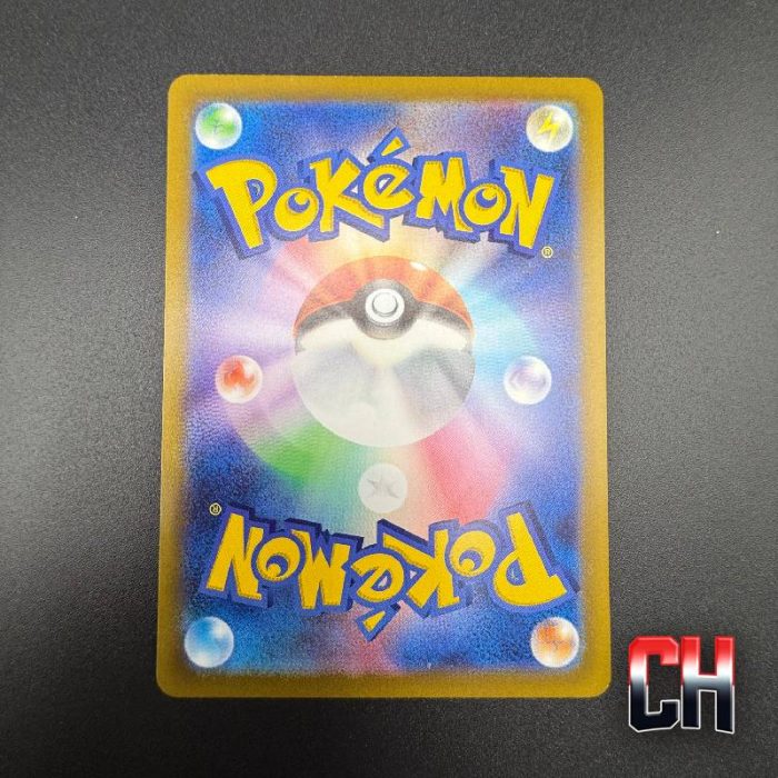 Alolan Exeggutor #72 Pokemon Go - Ungraded Single Near Mint - CHC071 - Image 2