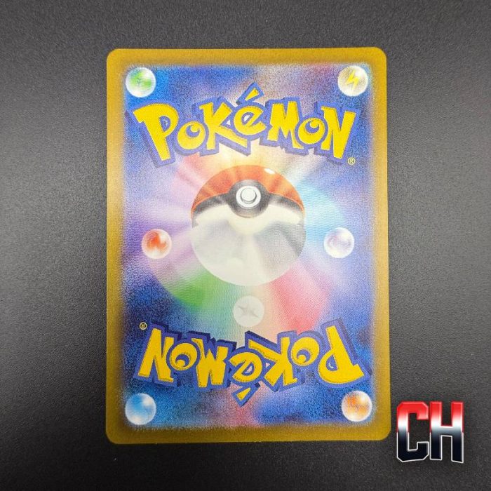 Absol #126 Ruler of the black flame - Ungraded single Near Mint - CHC072 - Image 2