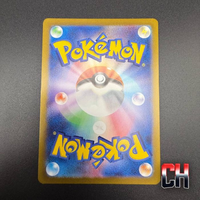 Dudunsparce #120 Battle Partners - Ungraded Single Near Mint - CHC075 - Image 2