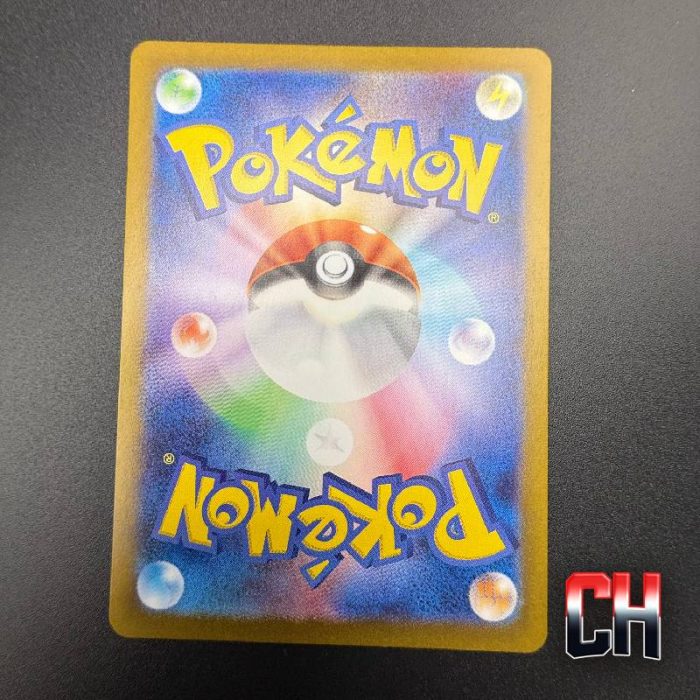 Vivillon #107 Super Electric Breaker - Ungraded Single Near Mint - CHC146 - Image 2