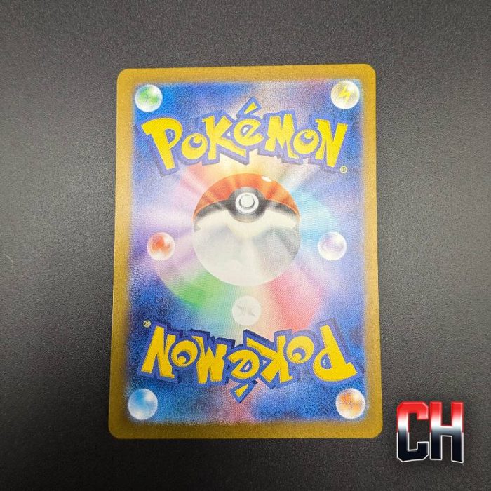 Cresselia #71 Night Wanderer - Ungraded Single Near Mint - CHC174 - Image 2