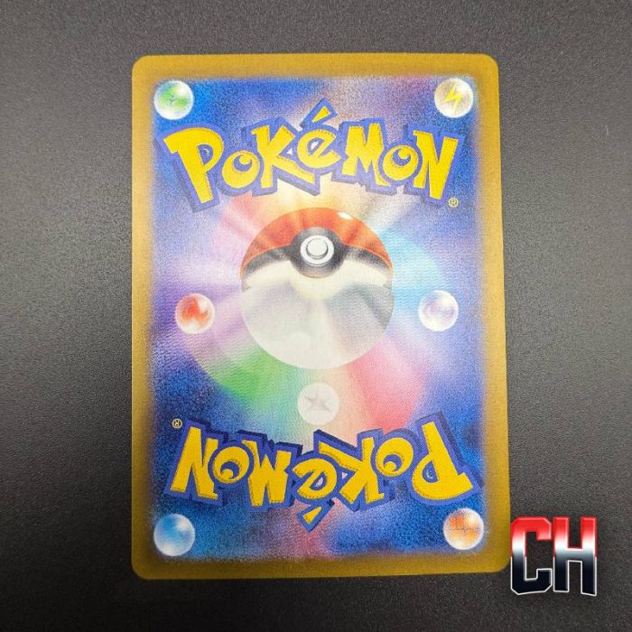 Swinhub #106 Battle Partners - Ungraded Single Near Mint - CHC176 - Image 2
