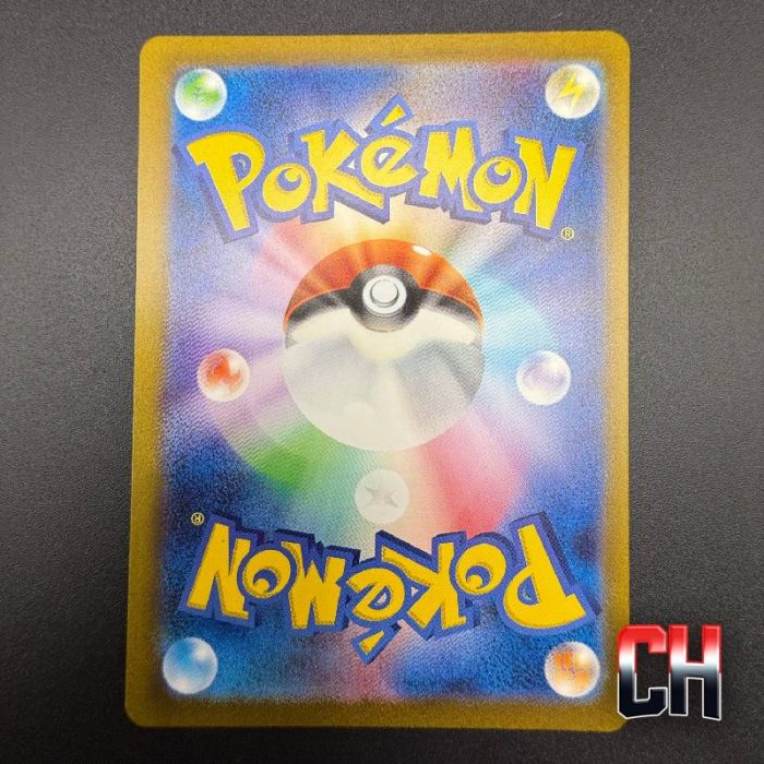 Tangela #178 Japanese 151 - Ungraded Single Near Mint - CHC178 - Image 2