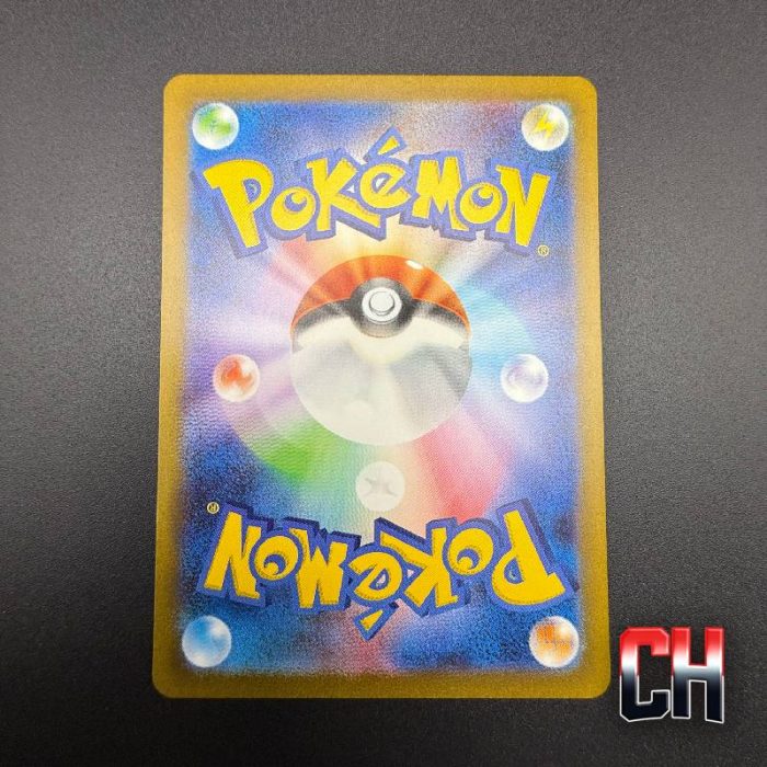 Omanyte #180 Japanese 151 - Ungraded Single Near Mint - CHC185 - Image 2