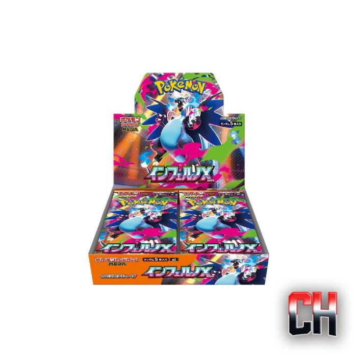 Pokemon Inferno X Japanese Booster Box (30 Packs)