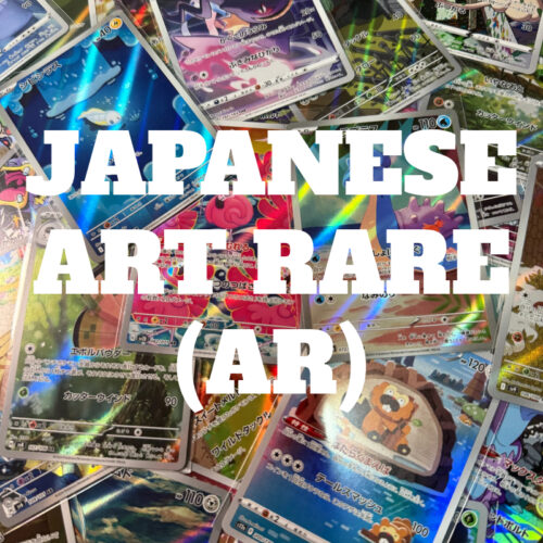 Pokemon Japanese Raw Singles