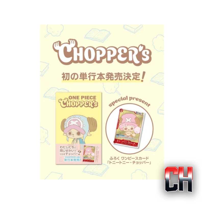 Opchopv1